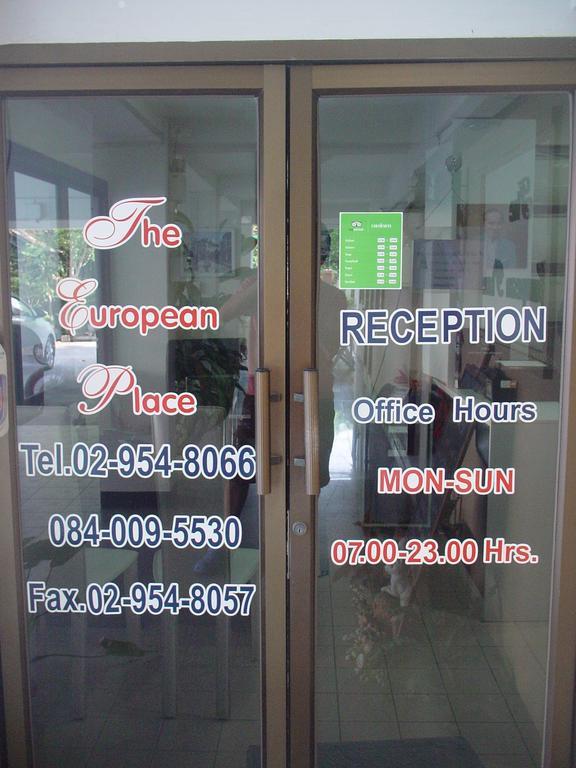 欧洲广场酒店 曼谷 外观 照片